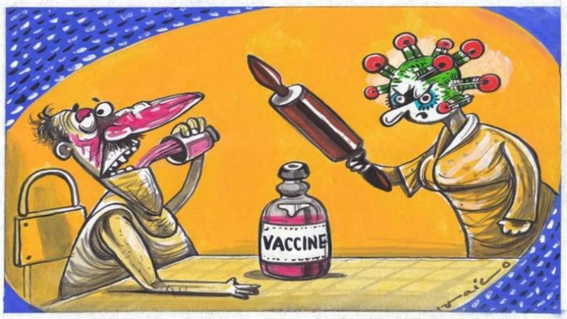 بوابة روز اليوسف