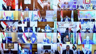 عاجل.. بدء اجتماع مجلس المحافظين