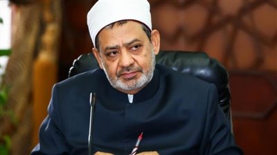 شيخ الازهر: لا مخرج لعالمنا من أزماته وقسوته ووحشيته إلا بالتمسك بالرحمة 