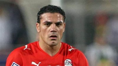 عمرو زكي: خطة برادلي المفاجئة تسببت في هزيمتنا أمام غانا