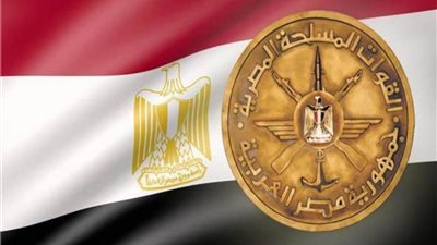 عاجل.. القوات المسلحة تهنئ رئيس الجمهورية بمناسبة الاحتفال بذكرى العاشر من رمضان