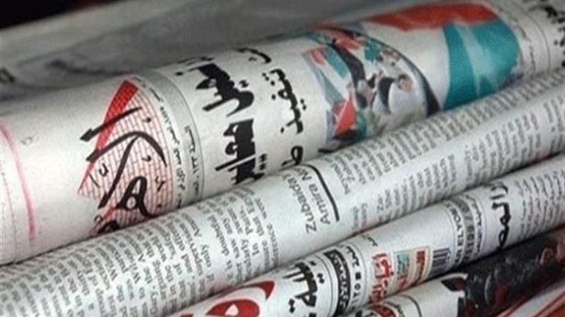 بوابة روز اليوسف