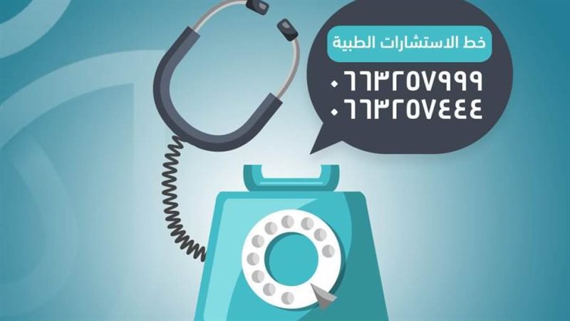 خدمة جديدة المنتفعين