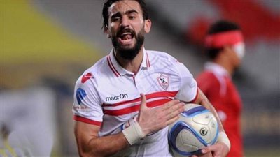 باسم مرسي: ليس من المنطقي الرحيل عن الزمالك