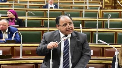 وزير المالية أمام النواب: الدولة تنحاز للمواطن