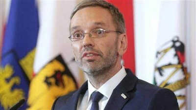 وزير الداخلية النمساوي: مركز تفشي 