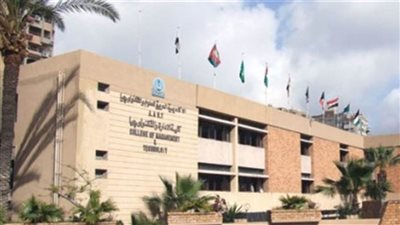 الأكاديمية العربية للعلوم والتكنولوجيا: كبائن التعقيم آمنة