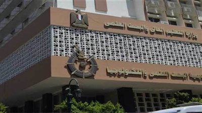 90 منحة استثنائية تقدمها أكاديمية البحث العلمي لأوائل الخريجين