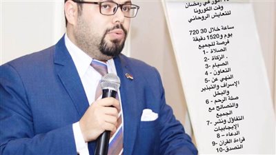 أيمن الدهشان يكشف أهم ١٠ أمور في رمضان مع الكورونا 