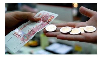 الجزائر تتوقع تراجع إيرادات الطاقة واحتياطيات النقد الأجنبي في 2020