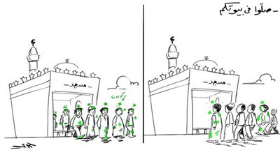 #الريشة_في_مواجهة_كورونا 