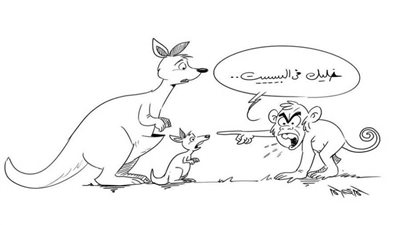 #الريشة_في_مواجهة_كورونا 