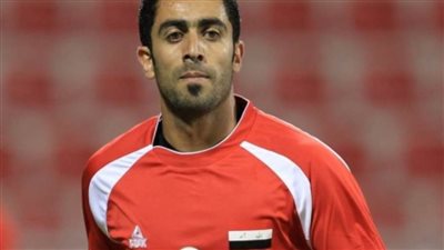 نجم منتخب العراق: الدوري المصري البوابة للاحتراف في أوروبا و