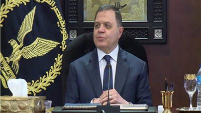  وزير الداخلية يكافئ 752 من رجال الشرطة لجهودهم المتميزة في تحقيق رسالة الأمن