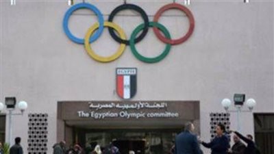 اللجنة الأوليمبية تجتمع بالاتحادات لمناقشة إعداد المتأهلين لطوكيو