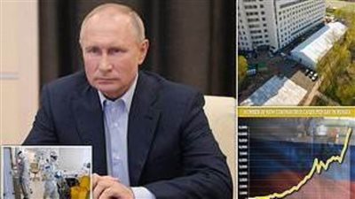 بالصور.. فيروس 