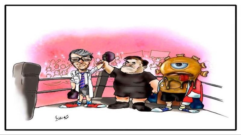 بوابة روز اليوسف