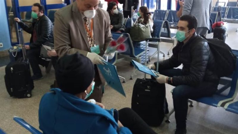 بوابة روز اليوسف