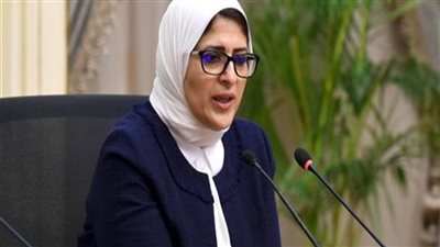 وزيرة الصحة تستعرض خلال اجتماع الحكومة الموقف الحالي لجهود مجابهة فيروس 