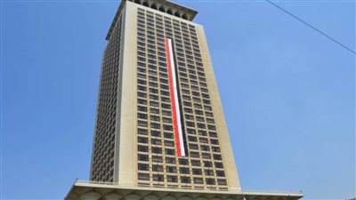 الخارجية ترحب بالإعلان عن تشكيل الحكومة العراقية الجديدة