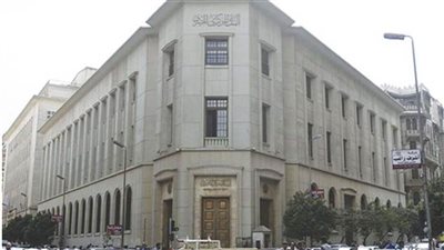 البنك المركزي: ارتفاع ودائع البنوك إلى 306ر4 تريليون جنيه 