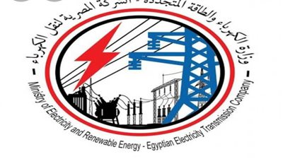 نقل الكهرباء: توقيع عقد مشروع تنفيذ الخط الهوائي بخليج السويس 