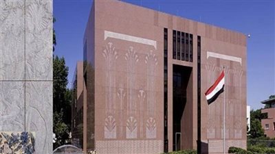 المكتب الثقافي المصري بالسعودية يعلن آلية تسليم المشروعات البحثية 