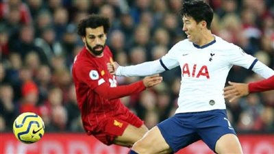  «سون» يفوز على «صلاح» ويتوج بجائزة أفضل هدف في البريميرليج