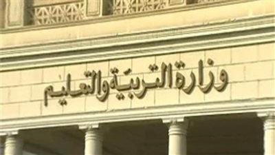 التربية والتعليم تنفي رفض استلام المشروعات البحثية