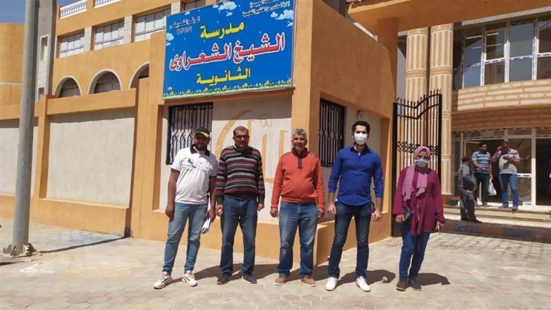 المدرسة بطاقة ٤٢