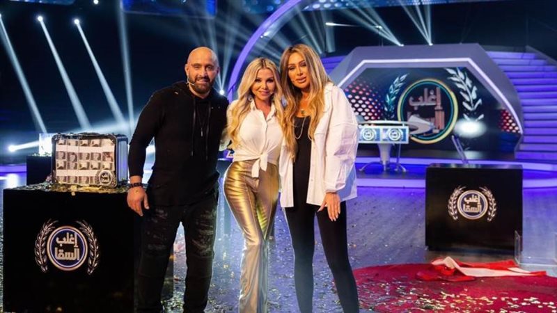 مايا دياب مع رزان