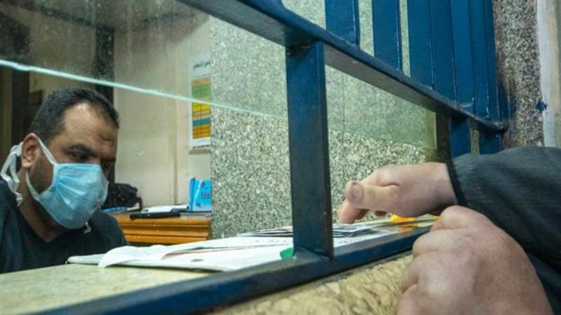 بوابة روز اليوسف