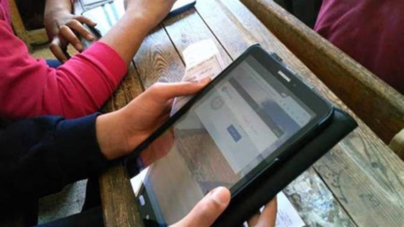 بوابة روز اليوسف