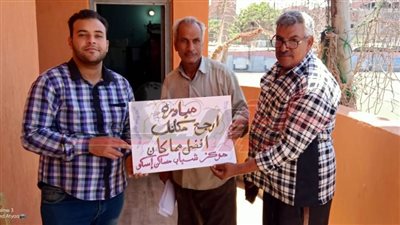 القليوبية تطلق مبادرة 