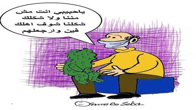 #الريشة_في_مواجهة_كورونا 