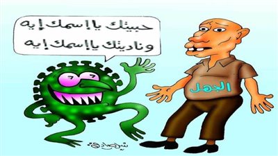 #الريشة_في_مواجهة_كورونا 