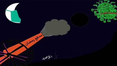 #الريشة_في_مواجهة_كورونا 