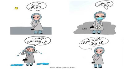 #الريشة_في_مواجهة_كورونا 