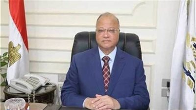 محافظ القاهرة: أجهزة المحافظة تواصل إزالة العقارات المخالفة وتحويل المخالفين للنيابة العسكرية