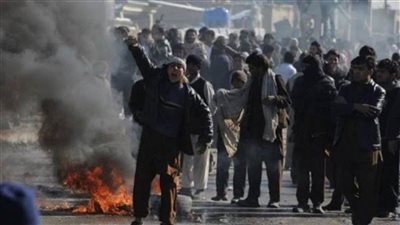 مقتل 4 وإصابة 17 في مظاهرة احتجاجية شمال غرب أفغانستان