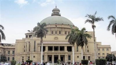 مسابقات ثقافية وفنية لطلاب جامعة القاهرة 