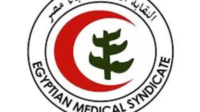 ملاحظات نقابة الأطباء على مشروع قانون المجلس الصحي المصري