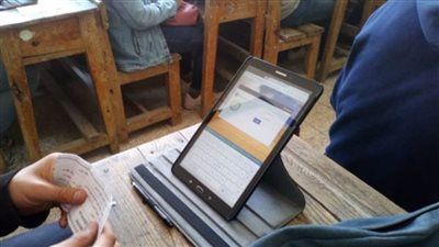 586  ألف طالب بالصف الأول الثانوي أدوا اختبار مادة اللغة الأجنبية الثانية إلكترونيا