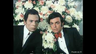 عادل إمام وسمير صبري يعيدان مشهدا عمره يقترب من 50 عاماً