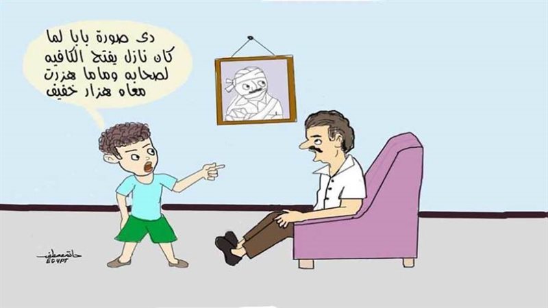 بوابة روز اليوسف