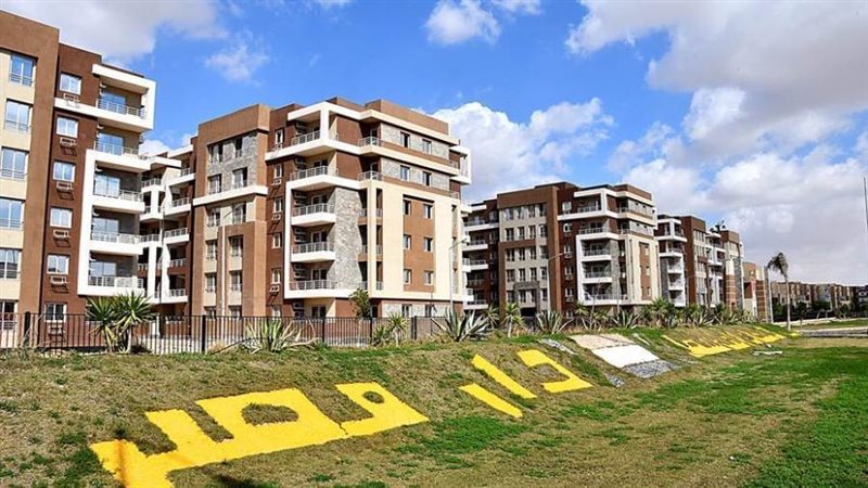 نموذج لوحدات دار