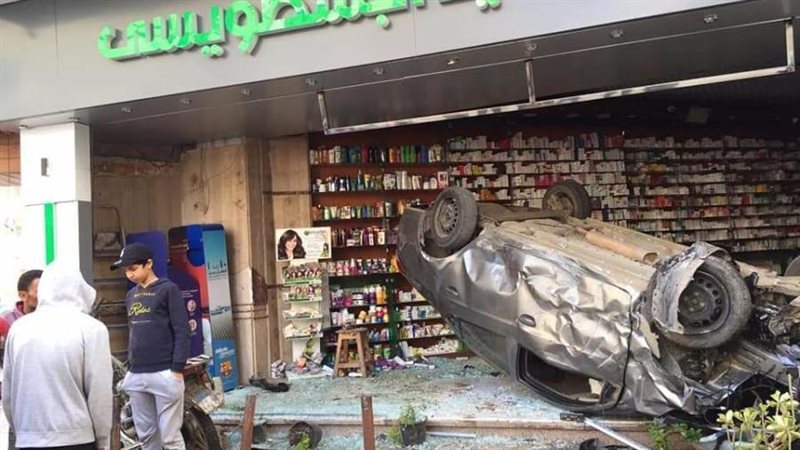 انقلاب السيارة