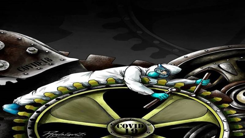 بوابة روز اليوسف