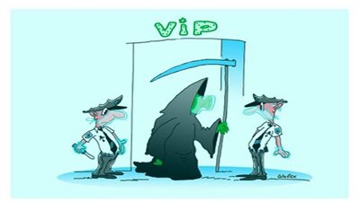 #الريشة_في_مواجهة_كورونا 