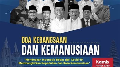 الرئيس الإندونيسي يشارك في مبادرة «صلاة من أجل الإنسانية»